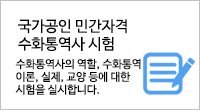  ΰڰ ȭ뿪  :ȭ뿪 , ȭ뿪 ̷, ,     ǽѴ.