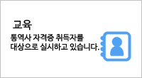  : ȭ뿪 ڰ ڸ  ǽϰ ֽϴ.